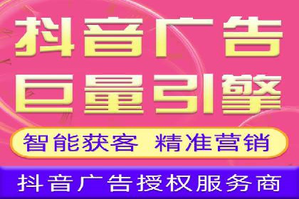 行业领先：百度竞价托管外包成功案例分析